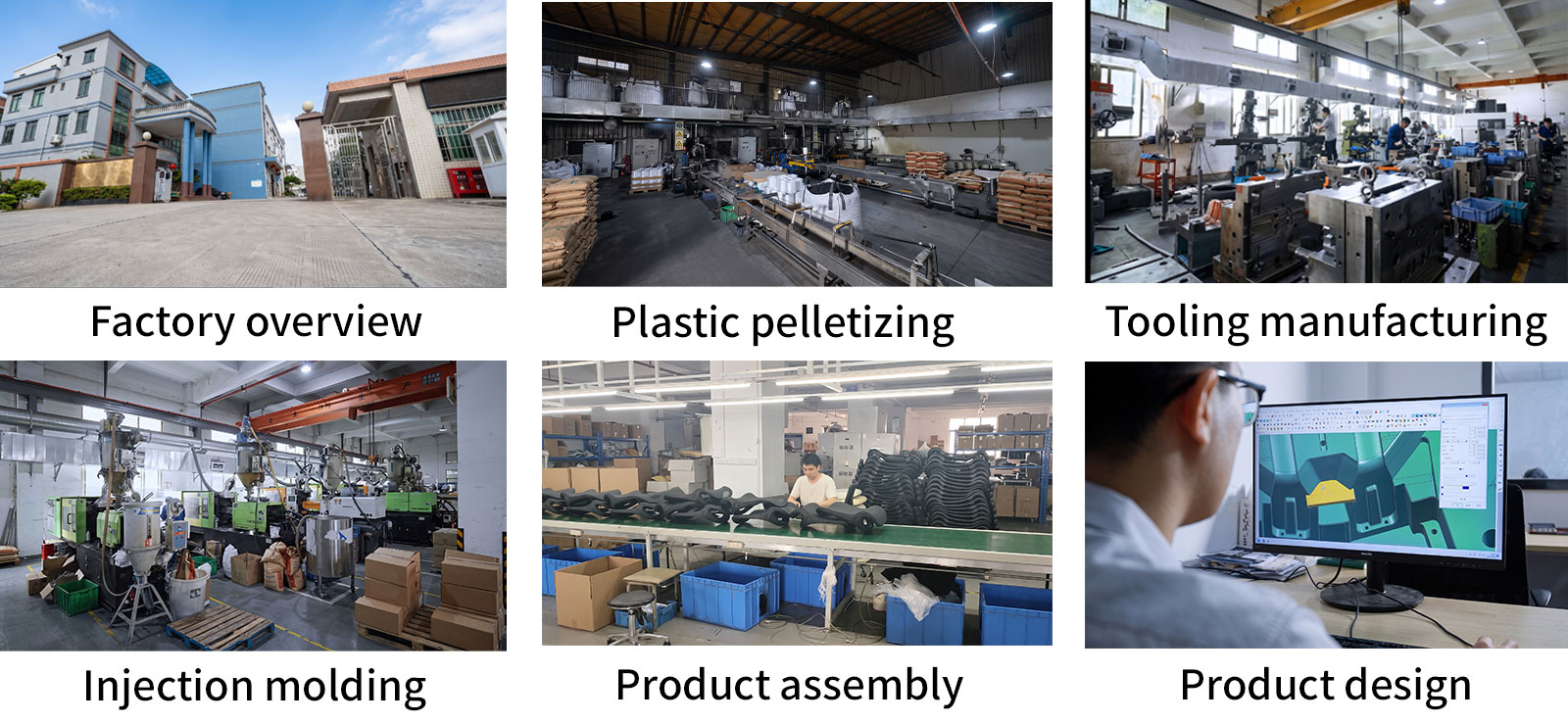 factory workshop