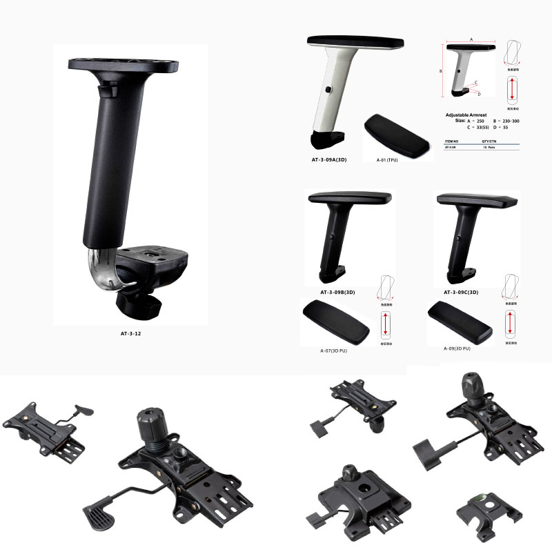 Chair Components